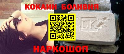 героин Партизанск