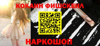 mdpv Пенза
