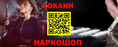 mdpv Пенза