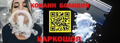 mdpv Пенза