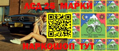 прущий лед Первоуральск