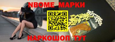 mdpv Пенза