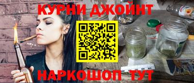 героин Партизанск