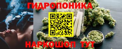 героин Партизанск