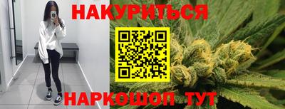 mdpv Пенза