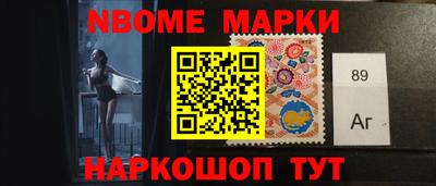 mdpv Пенза