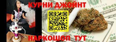 героин Партизанск