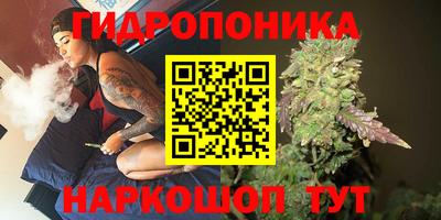 героин Партизанск