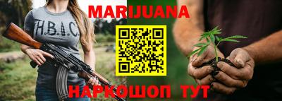 прущий лед Первоуральск