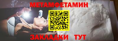 героин Партизанск