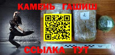 прущий лед Первоуральск