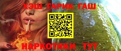 mdpv Пенза