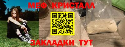 героин Партизанск