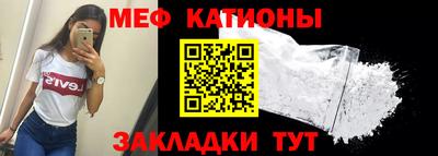 mdpv Пенза