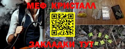 героин Партизанск