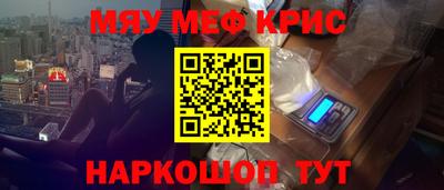 героин Партизанск